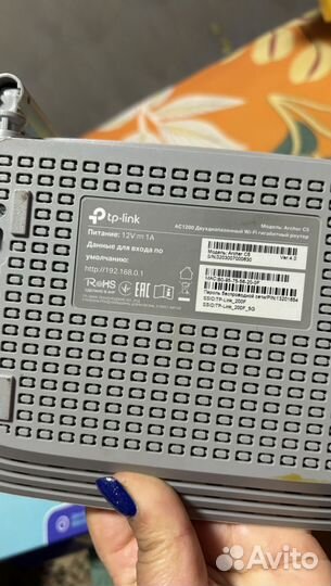 Модемы и роутеры