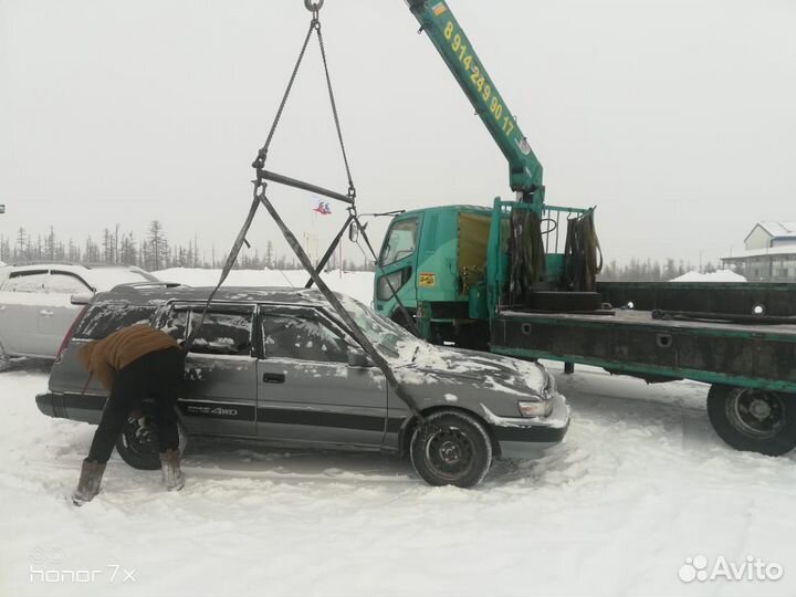 Манипулятор, Эвакуатор, Автовышка