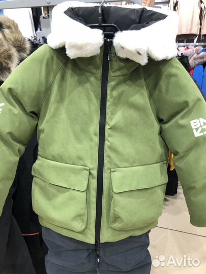 Комбинезон зимний Баск