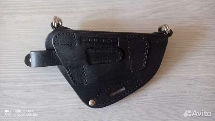 Подарок для рыбака