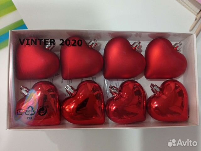 Украшение подвесное елочное