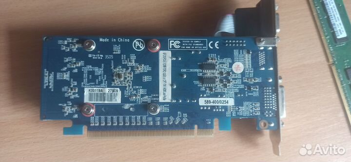 Nvidia geforce 210 DDR2/64bit
