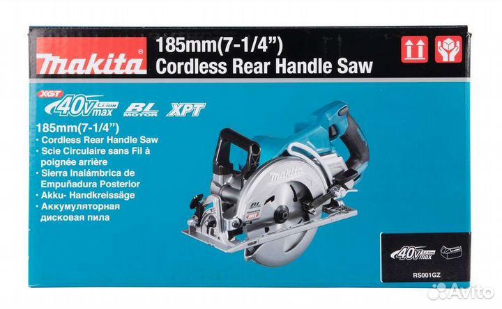 Makita rs001gz