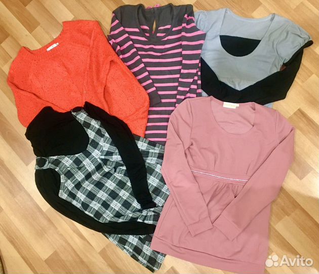 Вещи для беременных пакетом