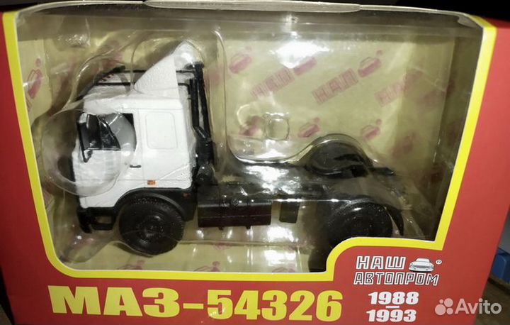 Модели грузовиков отеч. и иностр. в м1/43