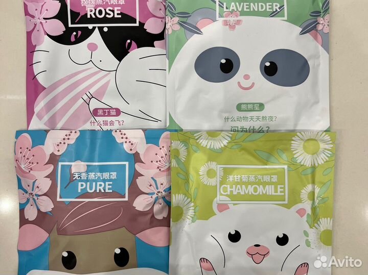 Набор косметики для лица