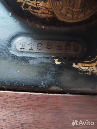 Швейная машина Singer бу 1905г