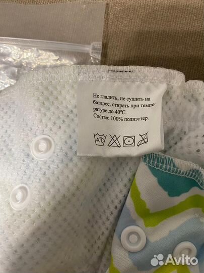 Многоразовый подгузник для плаванья