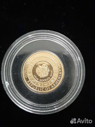 Золотые монеты