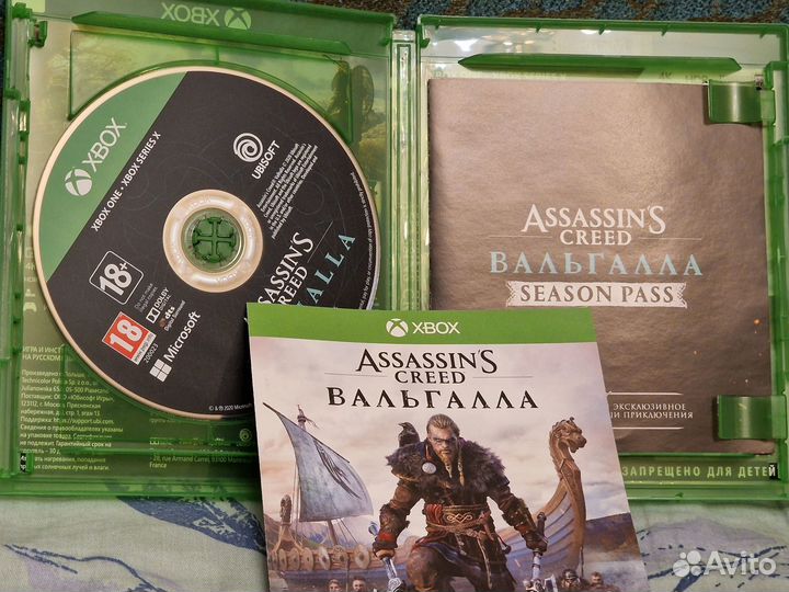 Xbox One Assassins Вальгалла для series X