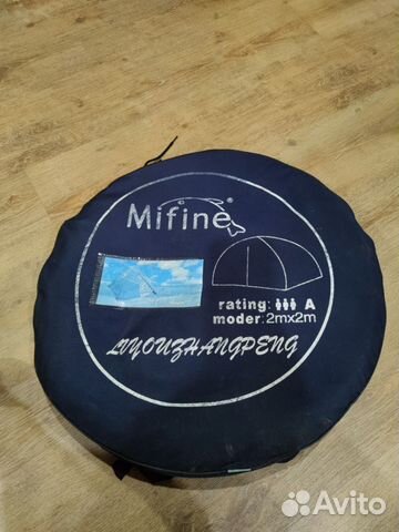 Палатка mifine 3-х местная купить в Москве | Хобби и отдых | Авито
