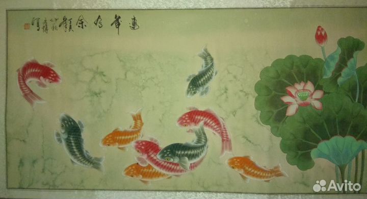 Панно Свиток Девять Рыб китайская живопись,ru*02а