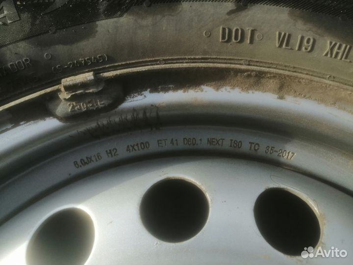 Диски r16 4 100