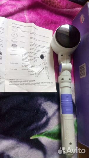 Инфракрасный массажер carmen Body Images