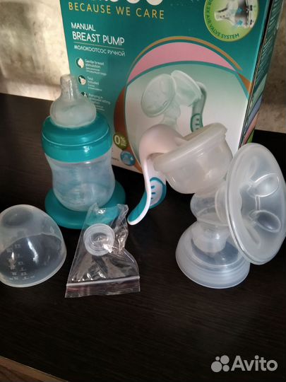 Молокоотсос