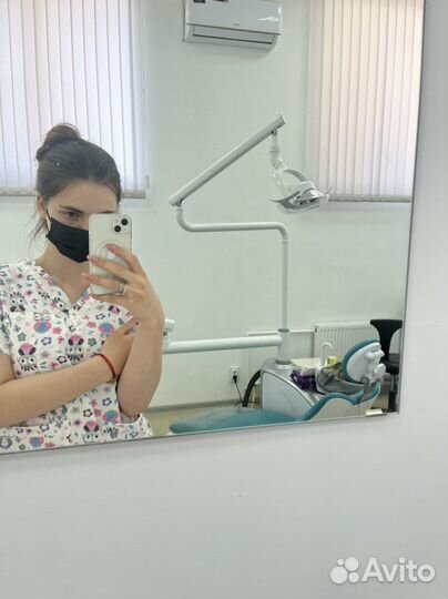 Репетитор по биологии и химии