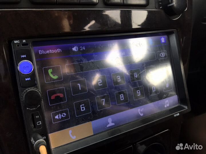 Магнитола 7010б