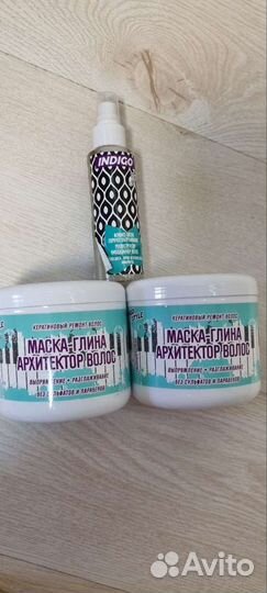 Маска для волос