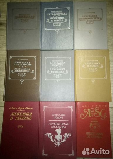 Классика и фантастика