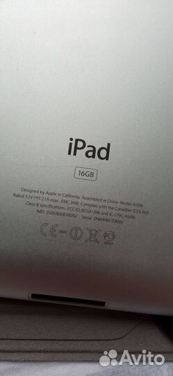 iPad-2 a1396 заблокированный