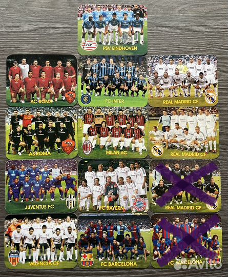 Футбольные календарики