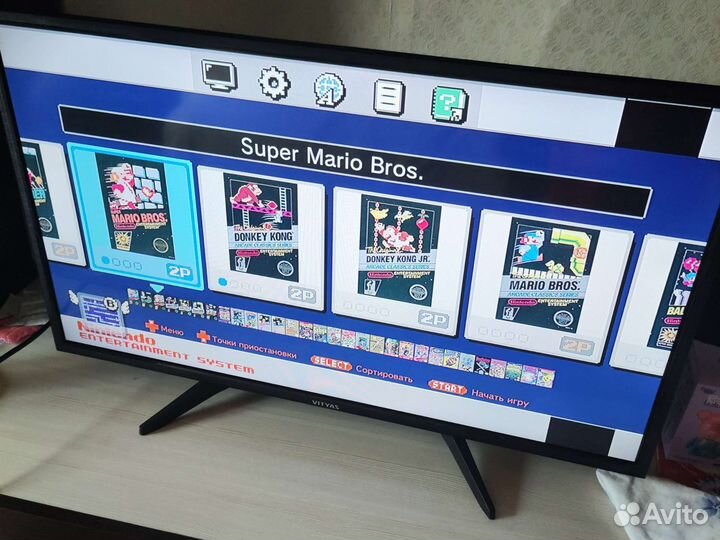 Nintendo classic mini