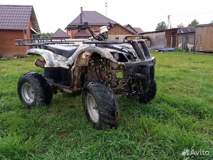 Квадрик 150 куб
