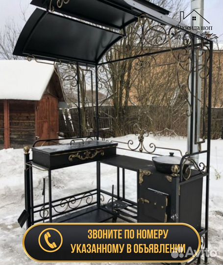 Мангал кованный