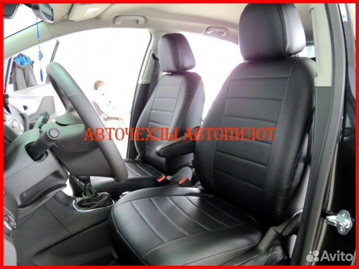 Чехлы Автопилот Opel Mokka из экокожи чёрные Класс