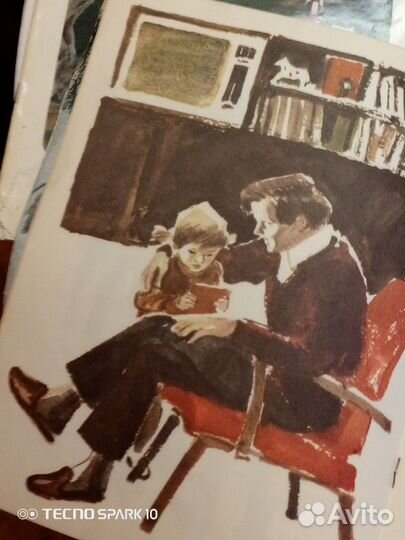 Детская книга СССР Почему армия всем родная