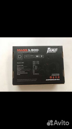 Усилитель amp на 900 watt