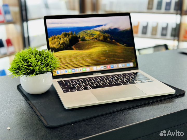 MacBook Pro 2020