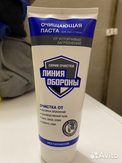 Паста для очистки рук от очень сильных загрязнений