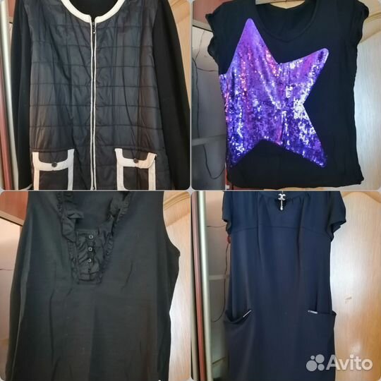 Женские вещи Больших размеров