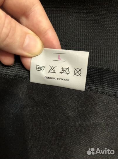 Корсет ортопедический