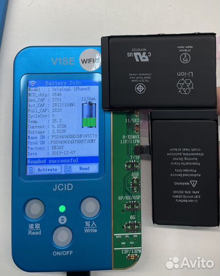 Аккумулятор/акб(Батарея ) iPhone X Original