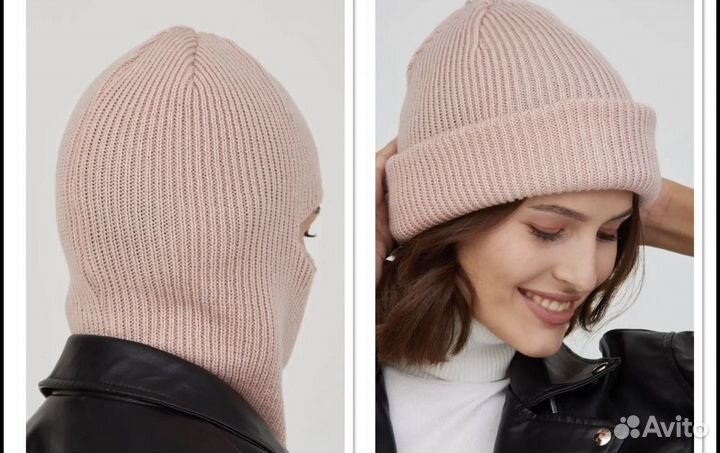 Балаклава вязанная унисекс новая