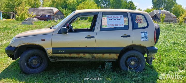 Chevrolet Niva 1.7 МТ, 2004, 182 000 км