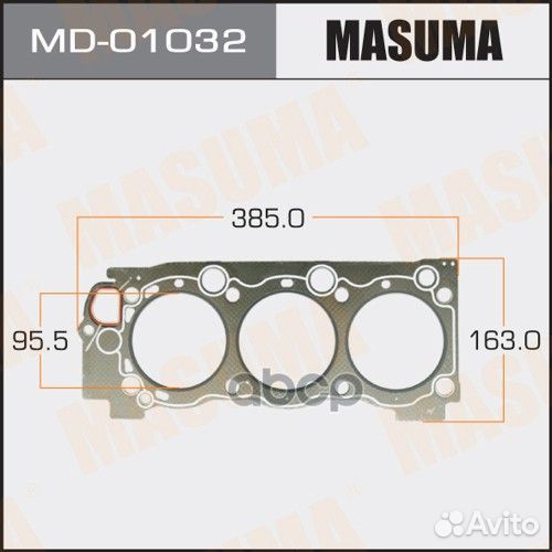 Прокладка ГБЦ Toyota Land Cruiser Prado (J90) 9