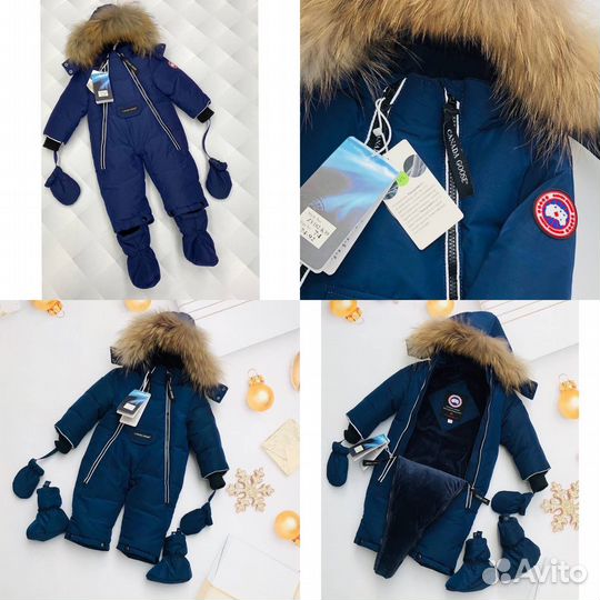 Зимний комбинезон Canada goose