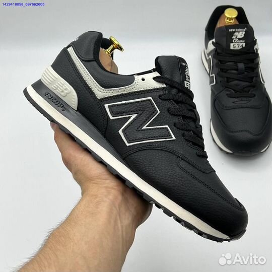 Кроссовки New Balance 574 (Арт.15460)