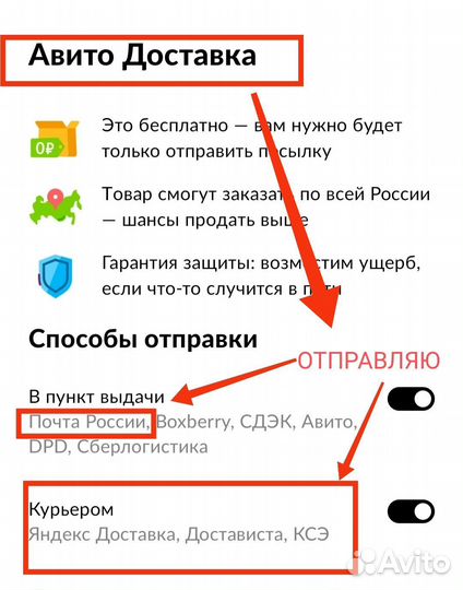 Рекс Стаут собрание сочинений