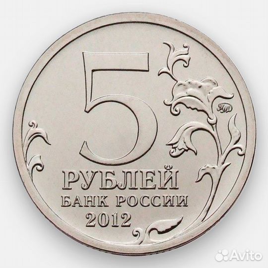 Батарейка биоса 120fps