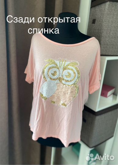 Пакет женский вещей S