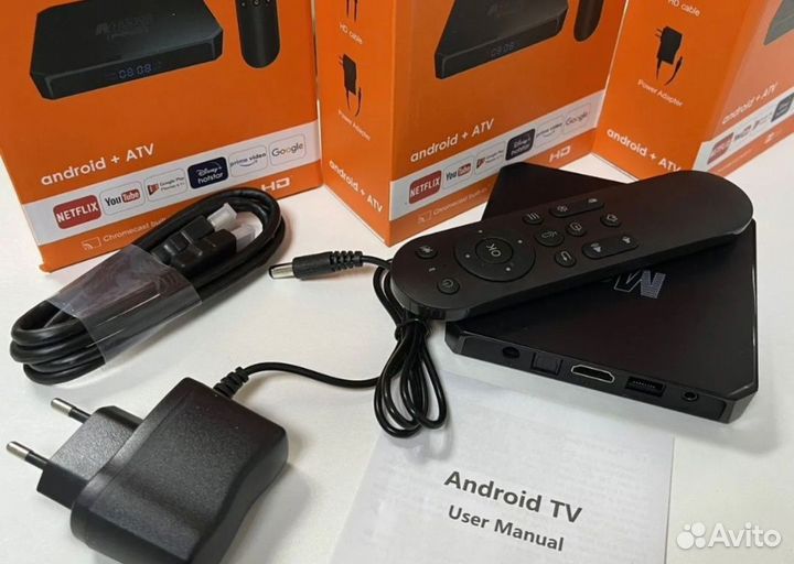 Смарт приставка 2025 с голосовым управлением