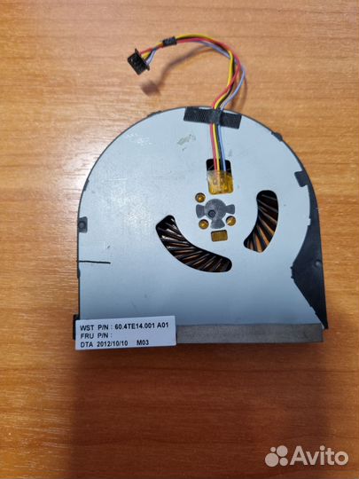 Вентилятор системы охлаждения ноутбука Lenovo