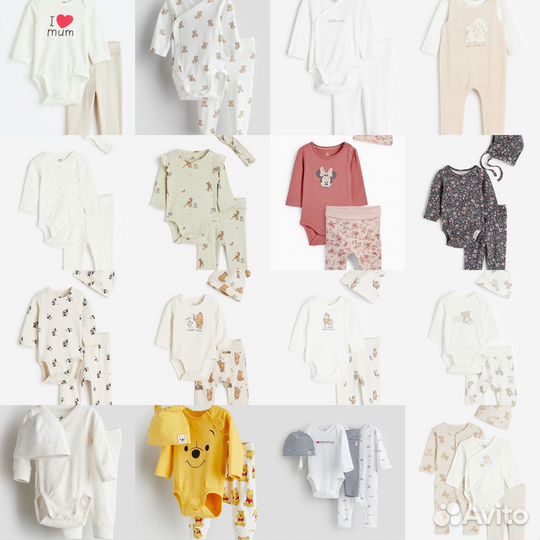 Комплекты hm от 50 до 74 размера (2ки, 3ки и 4ки)