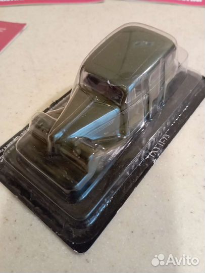 Модели газ из серии Автолегенды СССР