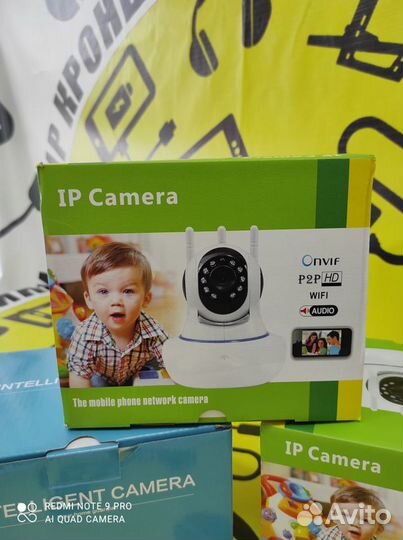 WI-FI IP камера Видео няня поворотная