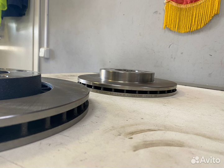 Диски тормозные передние Нексия Ланос Авео Шанс